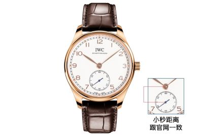 IWC Portugieser Small Seconds 40.4mm 82200 Movement Waterproof 50m White Dial Watch